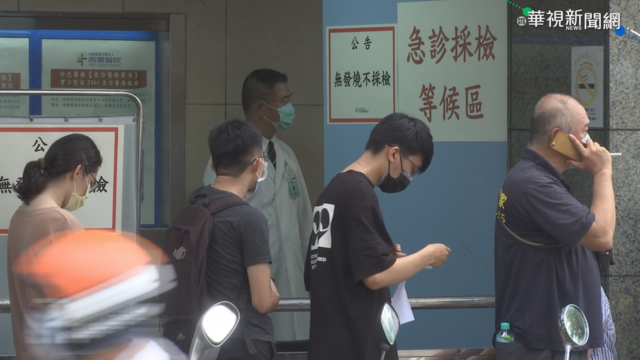 柯文哲下達特赦令 籲5萬非法移工快篩