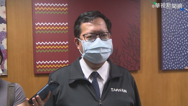 北北基桃竹 十大行業陸續暫停營業