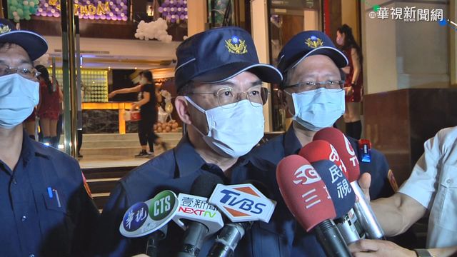 桃八大停業警宣導 台中不強制停業!