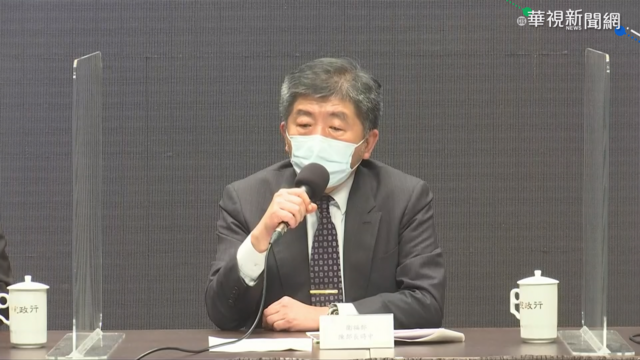 疫情嚴峻為何不封城？陳時中：封了感染也不會完全停下