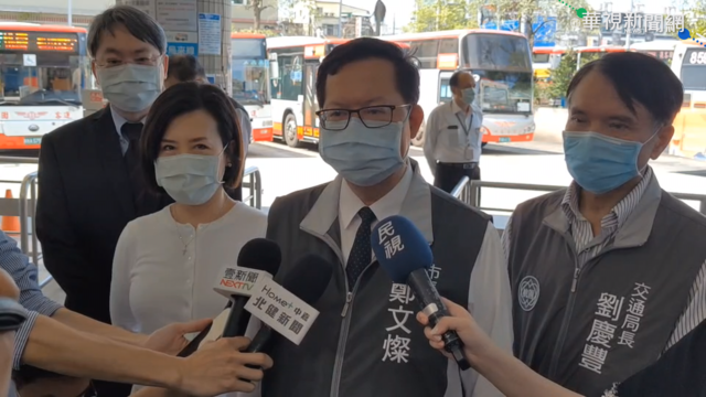 確保疫情止步 鄭文燦視察客運站清潔