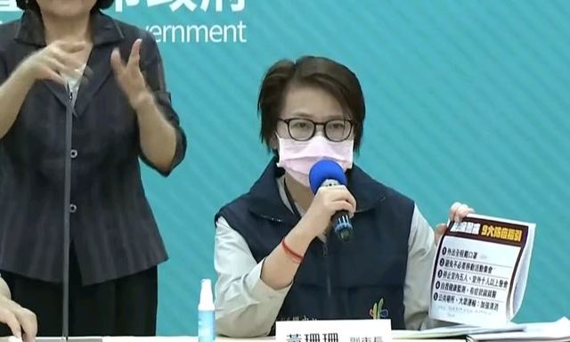北市民眾急排隊採檢！黃珊珊曝應對措施：快篩站速度會增快