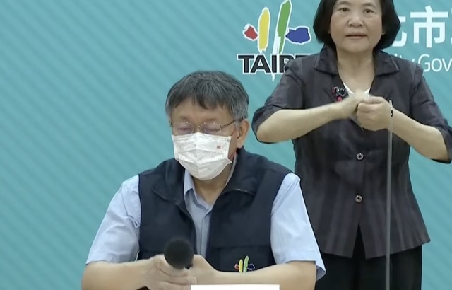 北市中小學遠距教學？柯文哲：原則上鼓勵