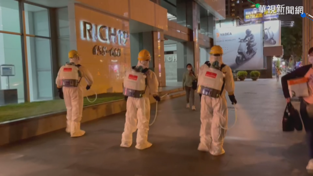 環保局兵分四路 台中百貨.大學消毒