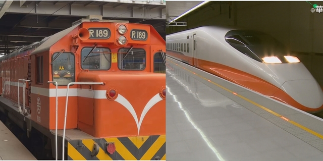 雙鐵、客運、飛機「退票免手續費」大眾運輸退票辦法一覽