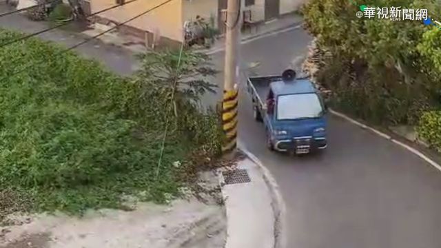 放送疑似確診者資料 里長被函送