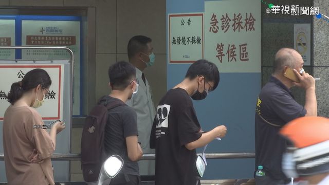 萬華買竹筍確診 陳時中:有另外的關係