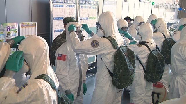 案1289足跡史公布 曾搭普悠瑪.高捷