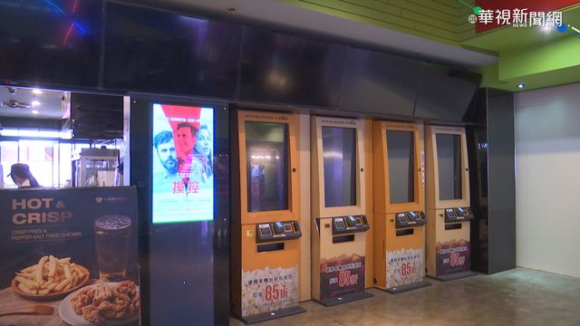 雙北疫情3級警戒! 娛樂場所全停業