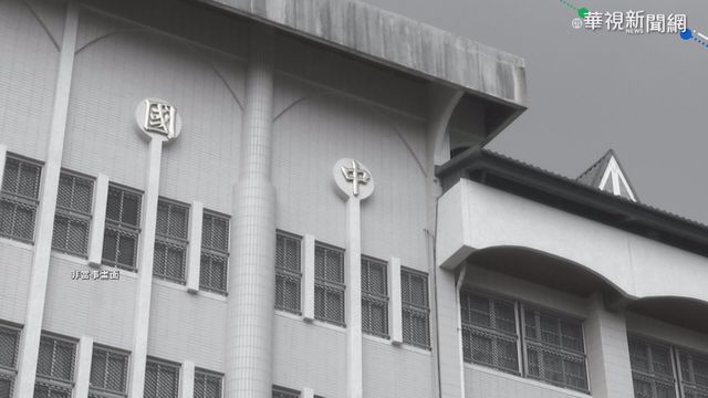 銘傳桃園校區學生確診 17日起遠距上課