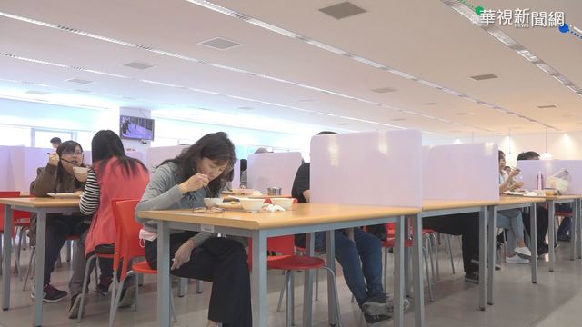 把實名制當兒戲？點餐見「3條鬼畫符」他怒：笑不出來