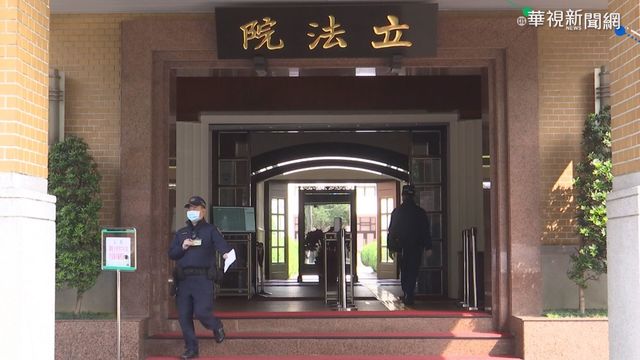 雙北升三級警戒 立院下週一停會