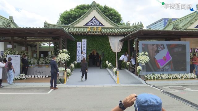 避免聚集感染 新北至5/28前取消公祭