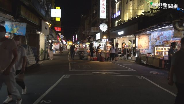 雙北提升三級警戒 萬華區夜市停業