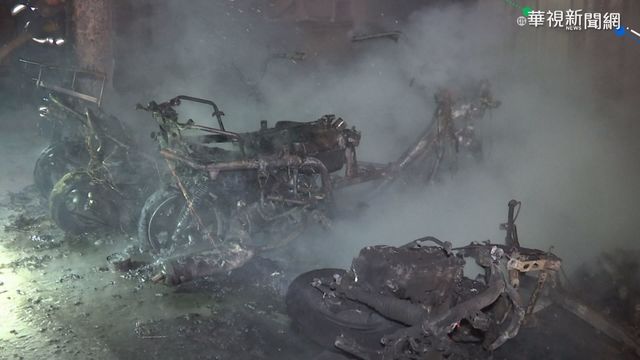 板橋機車起火波及民宅 4人一度受困