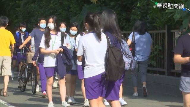 拉高防疫層級! 今天國中會考照常舉行