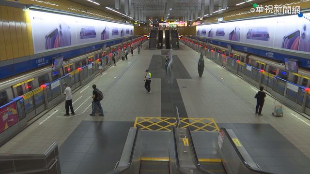 本土疫情升溫 假日北捷冷冷清清