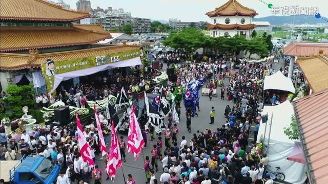 雙北升三級警戒! 三峽千人公祭喊卡