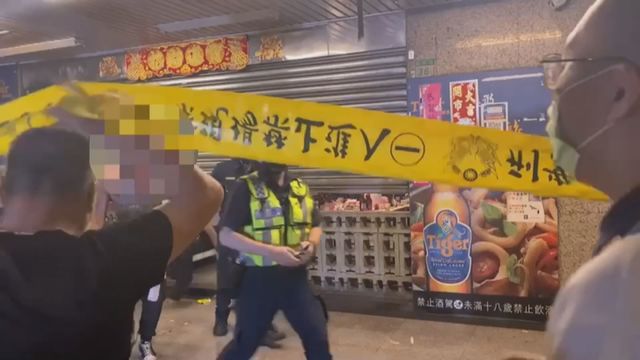 目無防疫規定 6男聚餐鬥毆驚動警