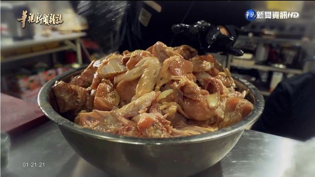 【華視台語新聞雜誌】把關鬆散？ 舌尖上的危機 看不見的廚房