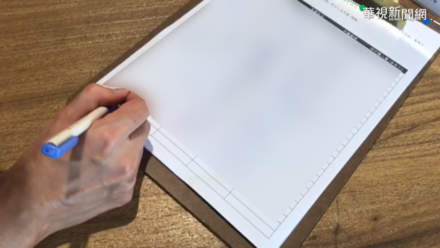 共用筆.留假資料 手寫實聯制漏洞多