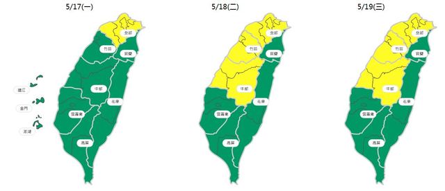 （環保署提供）