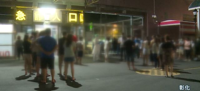 彰化匡列1300人 百人深夜塞爆急診室