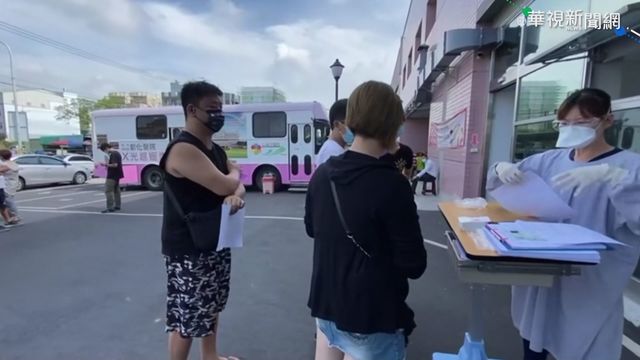 葡萄家族吃喜酒同桌3確診 匡列1300人