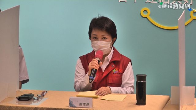 與阿嬤參加進香團 台中小六女確診