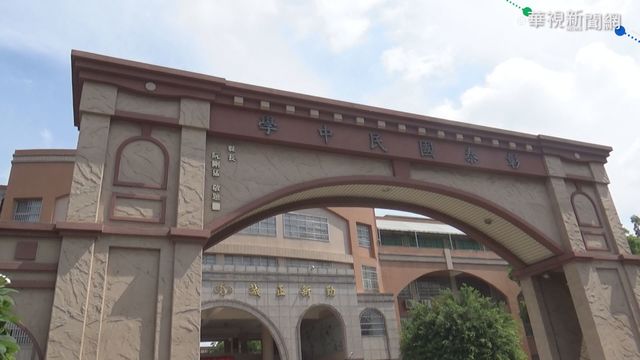 彰泰國中2學生確診 全校停課14天