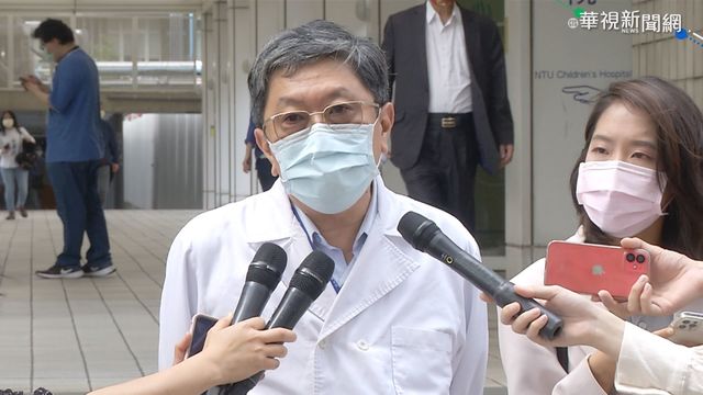 三條隱形傳播鏈? 專家:高峰期恐千例