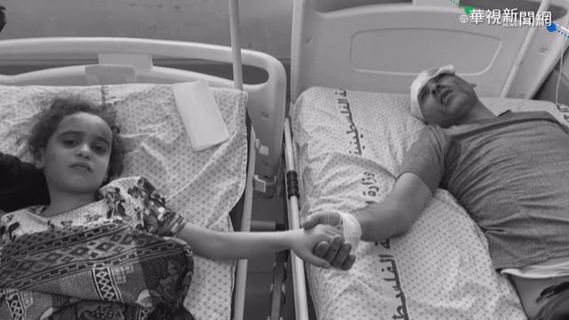 以巴衝突已逾七天 婦孺死傷慘重