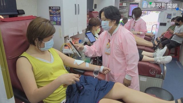 疫情衝擊血庫拉警報 台北最缺A型血