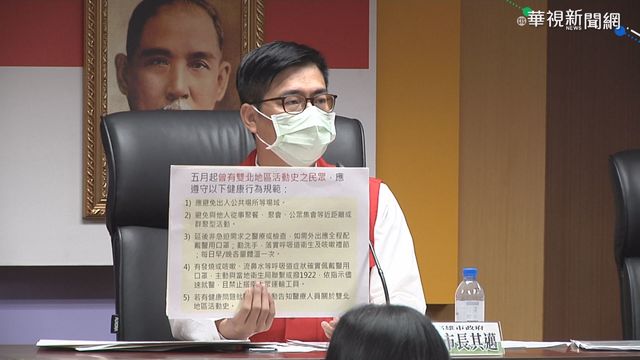 高雄準三級警戒 商圈.考場大消毒