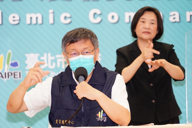 北市快篩逾10%陽性！柯文哲：應自動自發封城