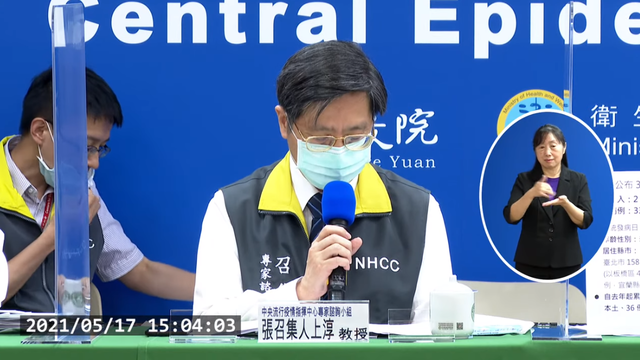 本土激增重症比例偏高！ 張上淳這樣解釋