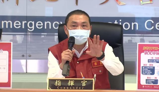 侯友宜公佈高風險熱區 朝增設方艙醫院方向規劃