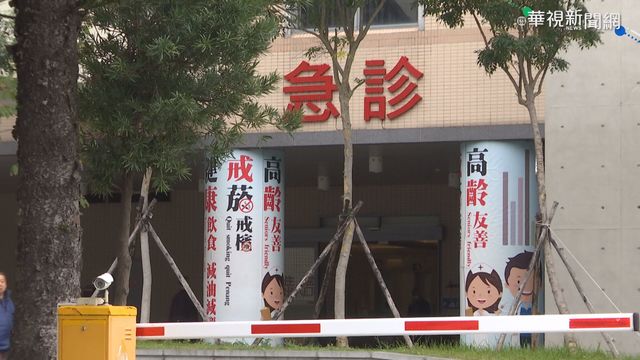 板橋增32確診 聯醫板橋院區設篩檢站