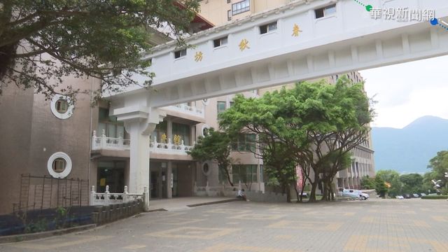 文大生確診! 員工分流.學生遠距上課