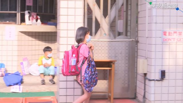 本土疫情燒! 雙北高中以下停課至5/28