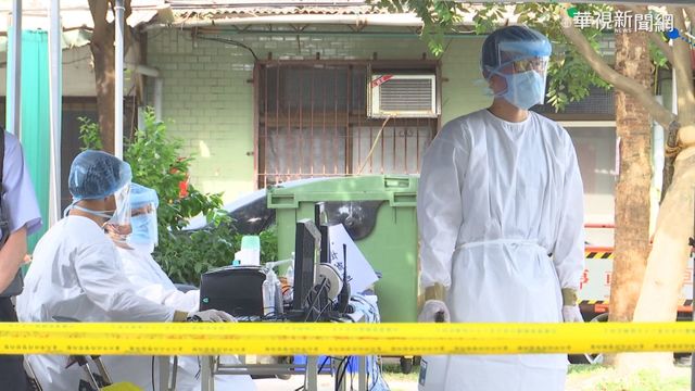 足跡重疊有症狀 非萬華人無法快篩?!