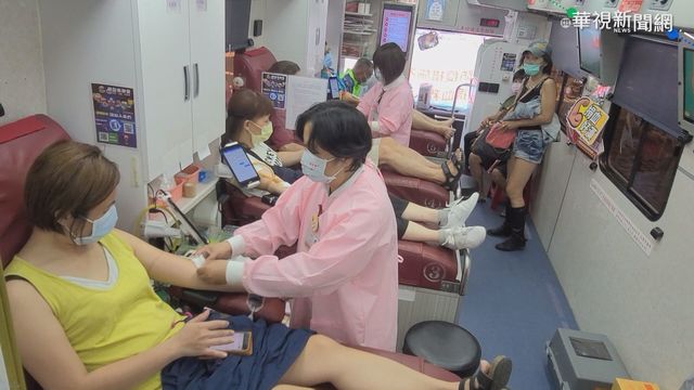 疫情影響捐血意願 台北A型血不足4天