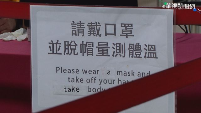 搭台鐵不戴口罩被勸 婦失控飆站務員