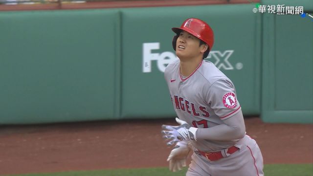 大谷敲2分砲逆轉勝 重登全壘打王寶座