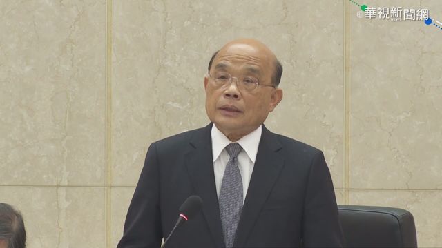 又緊急分區停電！ 政院解釋原因並致歉