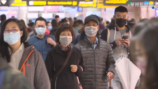 COVID-19確診者、曾接觸者怎麼辦？這10點要注意