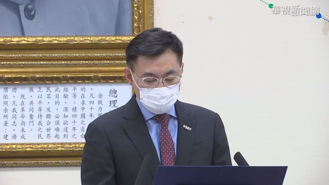 批「停電蔡英文誠信破功」 國民黨：王美花應下台以謝國人