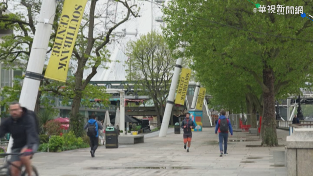 英國第三階段解封 餐廳.酒吧重新營業