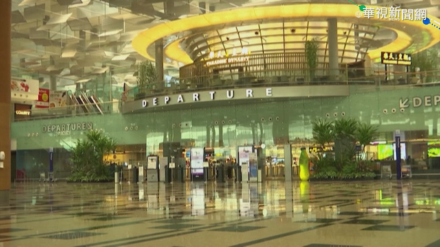 新加坡疫情拉警報 星港旅遊泡泡延後