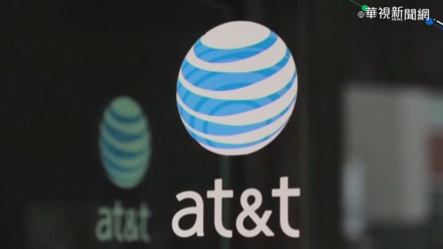 對抗迪士尼.網飛 華納合併Discovery